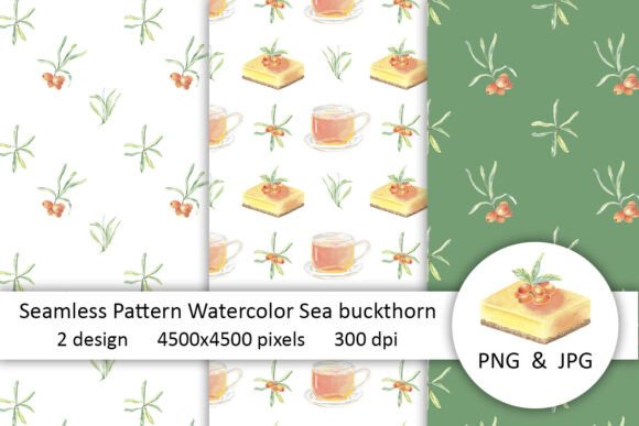 Sea Buckthorn Watercolor Seamless Print